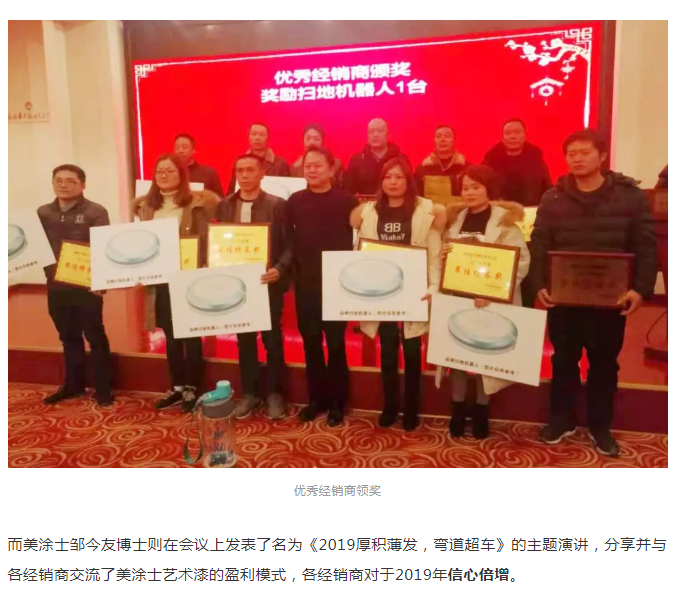 welcometo迎接惠临888集团(中国)有限公司