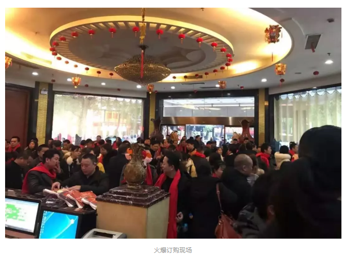 welcometo迎接惠临888集团(中国)有限公司