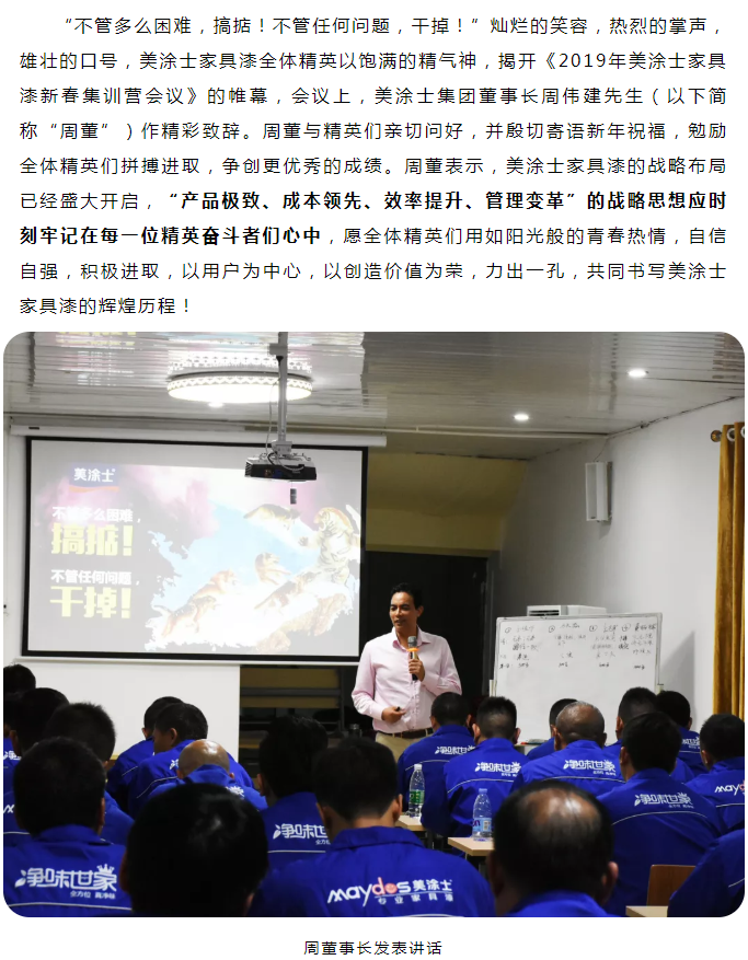 welcometo迎接惠临888集团(中国)有限公司