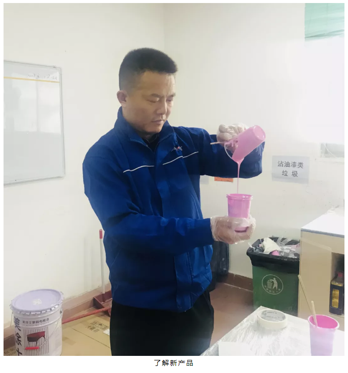 welcometo迎接惠临888集团(中国)有限公司