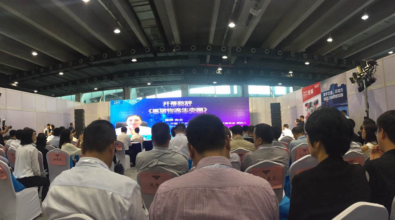 welcometo迎接惠临888集团(中国)有限公司