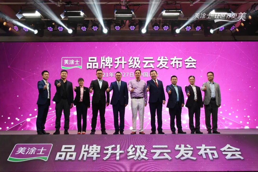 welcometo迎接惠临888集团(中国)有限公司