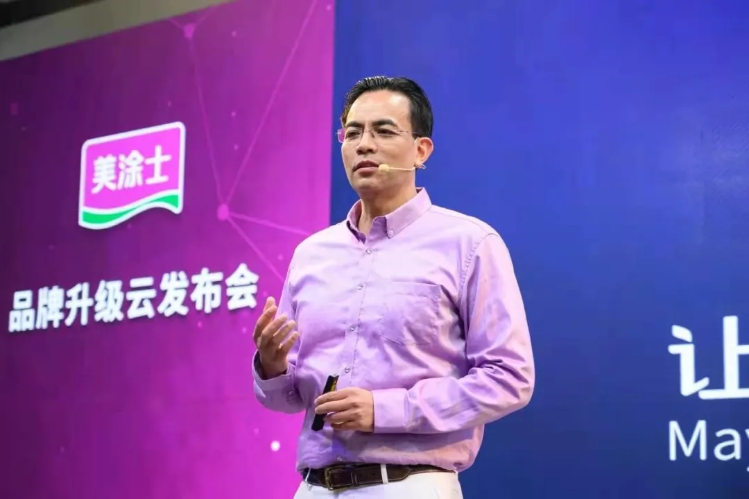 welcometo迎接惠临888集团(中国)有限公司