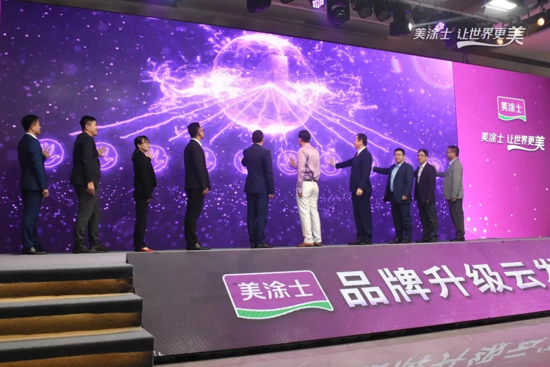 welcometo迎接惠临888集团(中国)有限公司