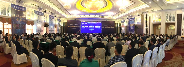 welcometo迎接惠临888集团(中国)有限公司