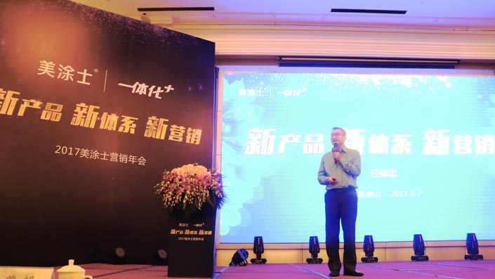 welcometo迎接惠临888集团(中国)有限公司