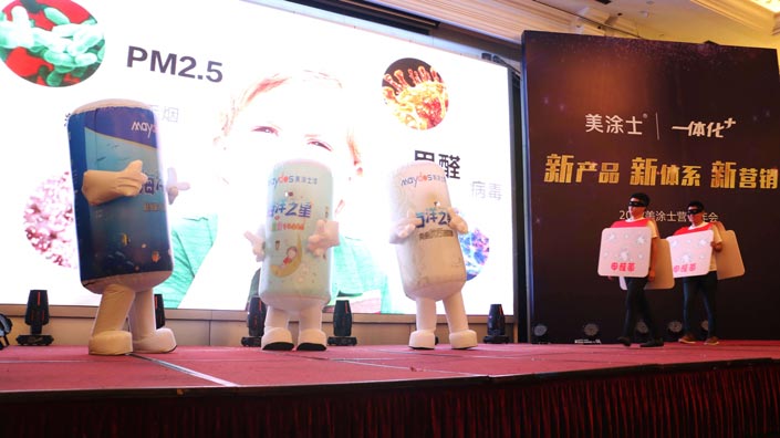 welcometo迎接惠临888集团(中国)有限公司