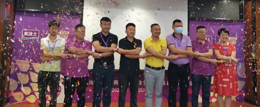 welcometo迎接惠临888集团(中国)有限公司