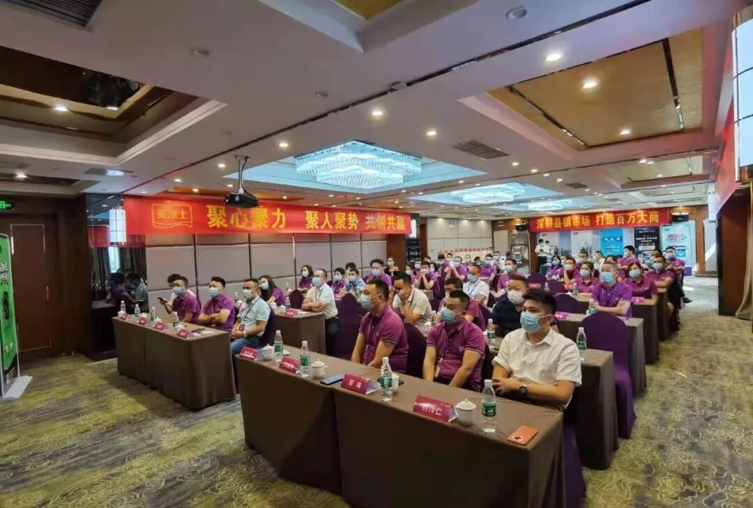 welcometo迎接惠临888集团(中国)有限公司