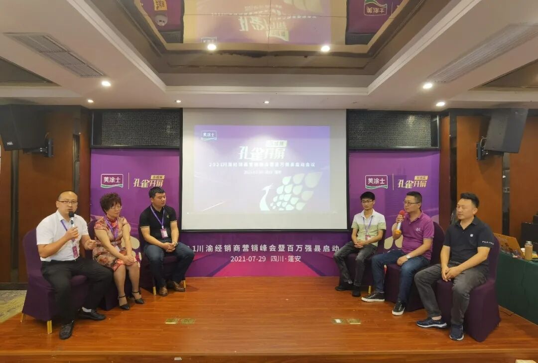 welcometo迎接惠临888集团(中国)有限公司