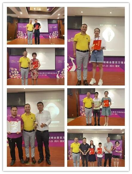 welcometo迎接惠临888集团(中国)有限公司