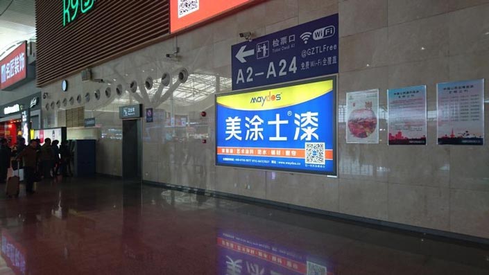 welcometo迎接惠临888集团(中国)有限公司