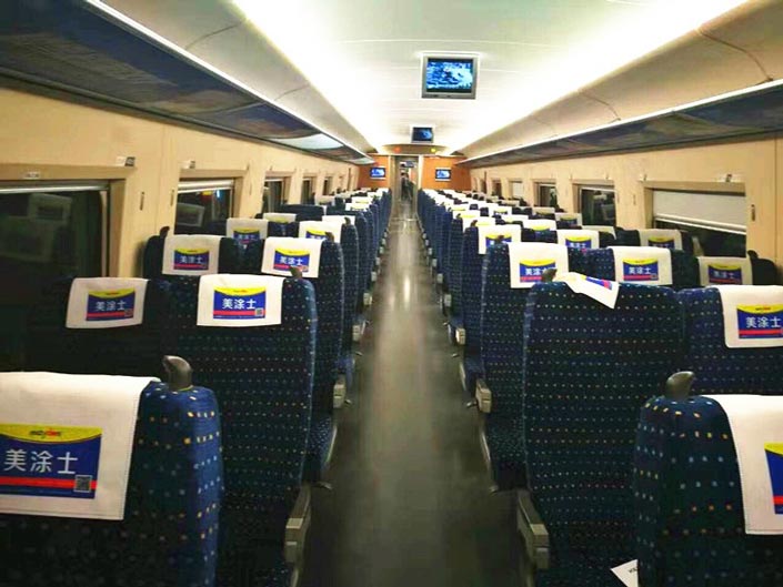 welcometo迎接惠临888集团(中国)有限公司