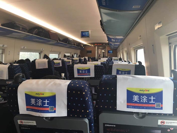 welcometo迎接惠临888集团(中国)有限公司