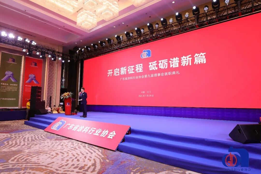 welcometo迎接惠临888集团(中国)有限公司