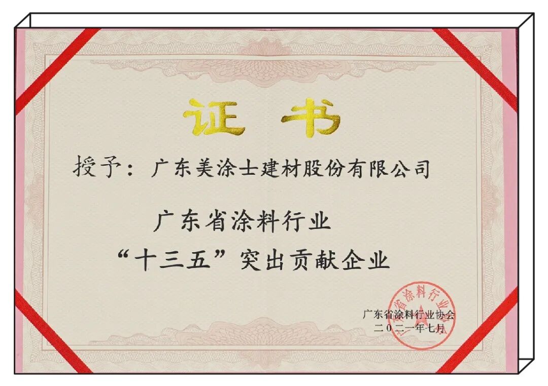 welcometo迎接惠临888集团(中国)有限公司