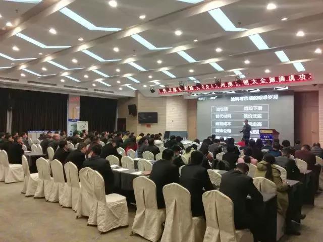 welcometo迎接惠临888集团(中国)有限公司