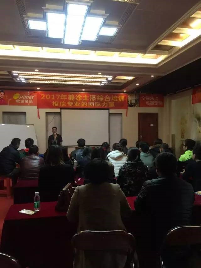 welcometo迎接惠临888集团(中国)有限公司