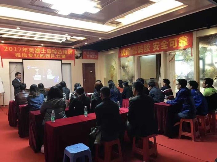 welcometo迎接惠临888集团(中国)有限公司