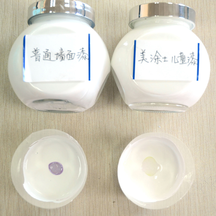 welcometo迎接惠临888集团(中国)有限公司