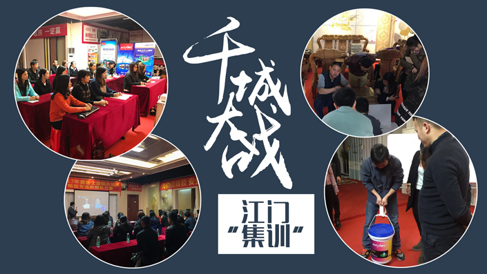 welcometo迎接惠临888集团(中国)有限公司