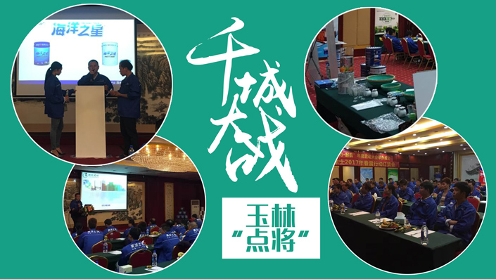 welcometo迎接惠临888集团(中国)有限公司