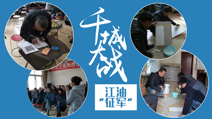 welcometo迎接惠临888集团(中国)有限公司