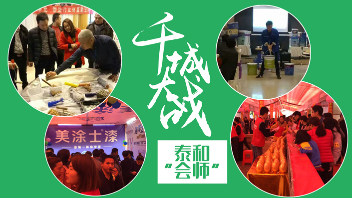 welcometo迎接惠临888集团(中国)有限公司