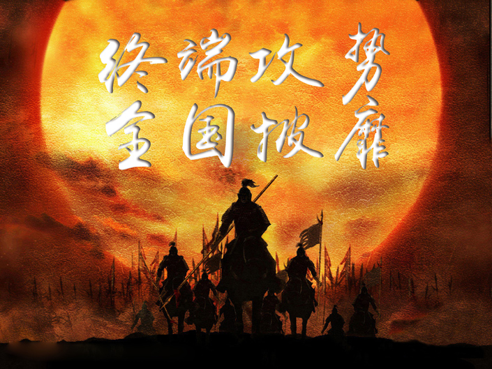 welcometo迎接惠临888集团(中国)有限公司