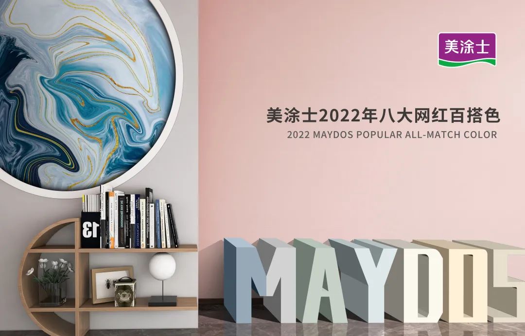 welcometo迎接惠临888集团(中国)有限公司