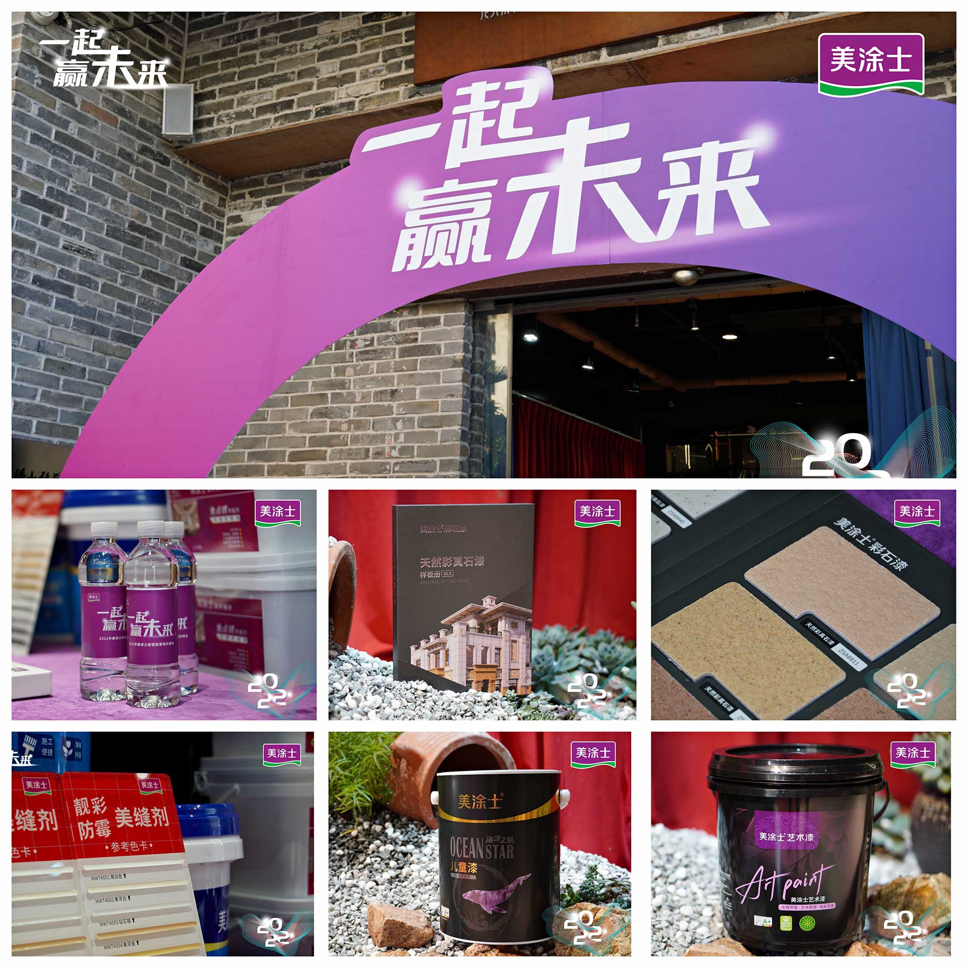 welcometo迎接惠临888集团(中国)有限公司