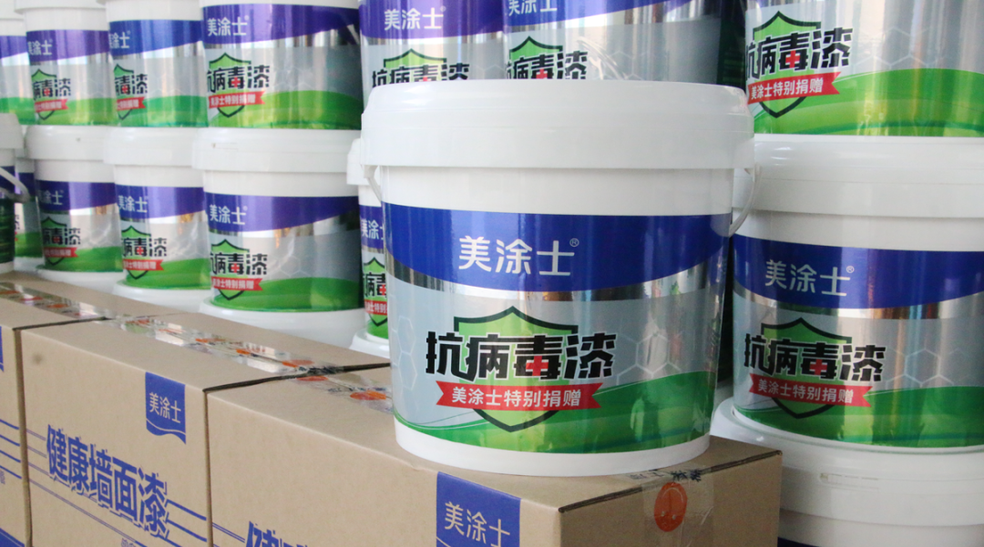 welcometo迎接惠临888集团(中国)有限公司