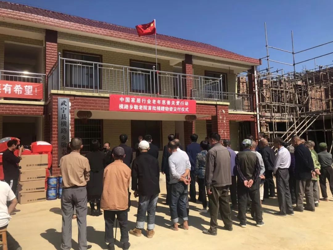 welcometo迎接惠临888集团(中国)有限公司