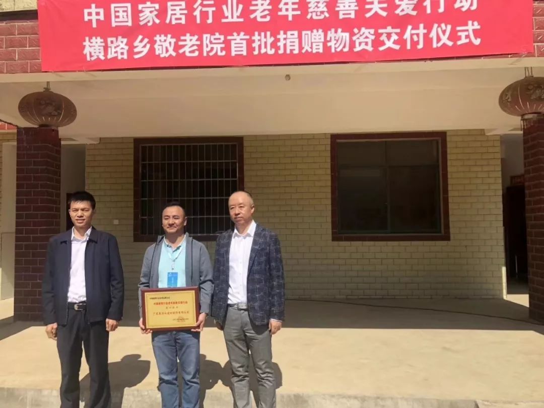 welcometo迎接惠临888集团(中国)有限公司