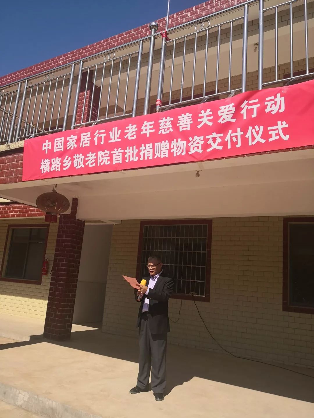 welcometo迎接惠临888集团(中国)有限公司