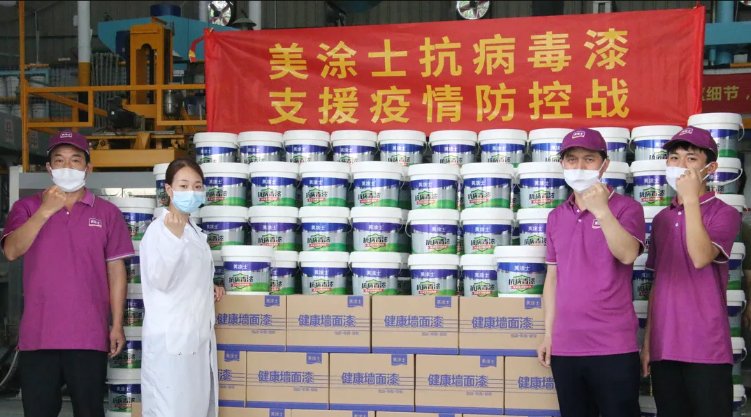 welcometo迎接惠临888集团(中国)有限公司