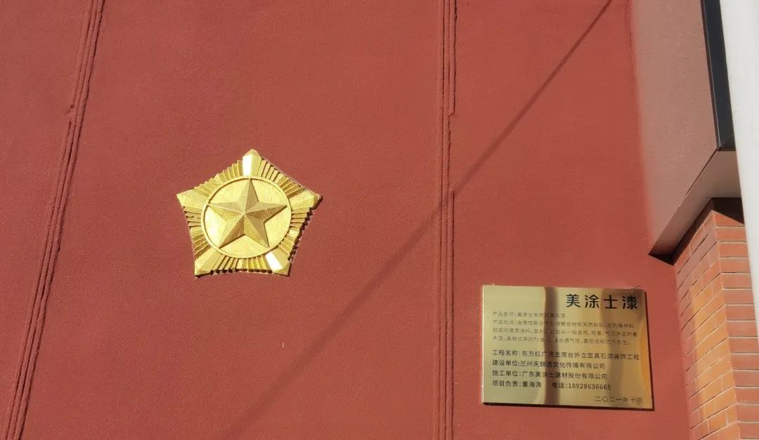 welcometo迎接惠临888集团(中国)有限公司