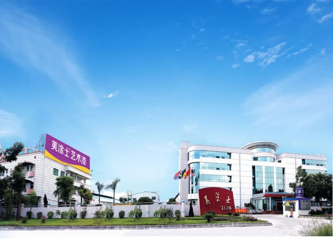 welcometo迎接惠临888集团(中国)有限公司