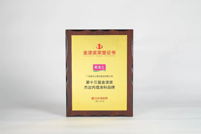 welcometo迎接惠临888集团(中国)有限公司