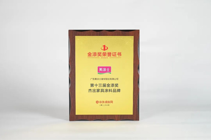 welcometo迎接惠临888集团(中国)有限公司