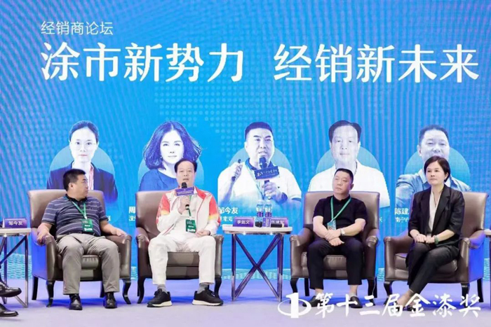 welcometo迎接惠临888集团(中国)有限公司