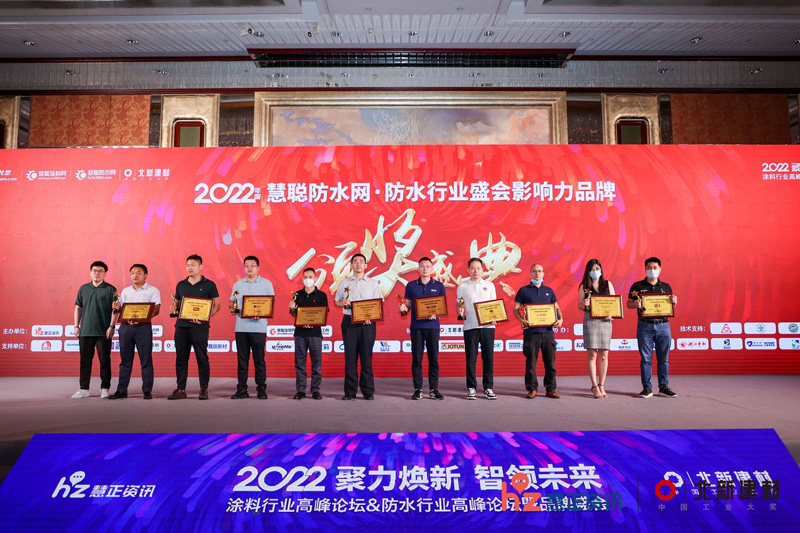 welcometo迎接惠临888集团(中国)有限公司