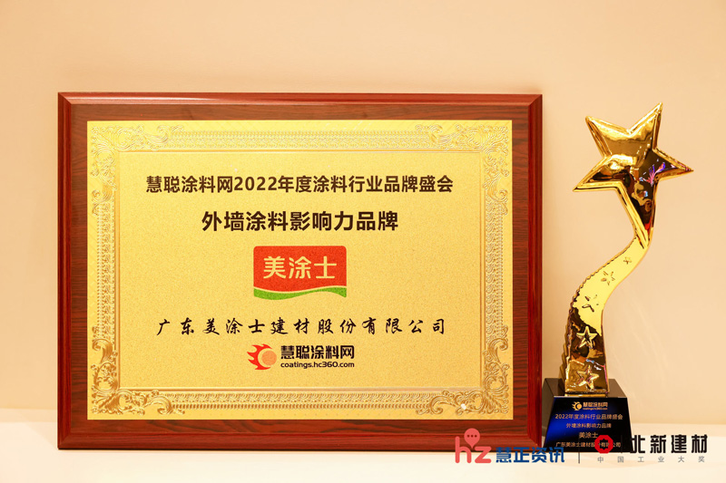 welcometo迎接惠临888集团(中国)有限公司