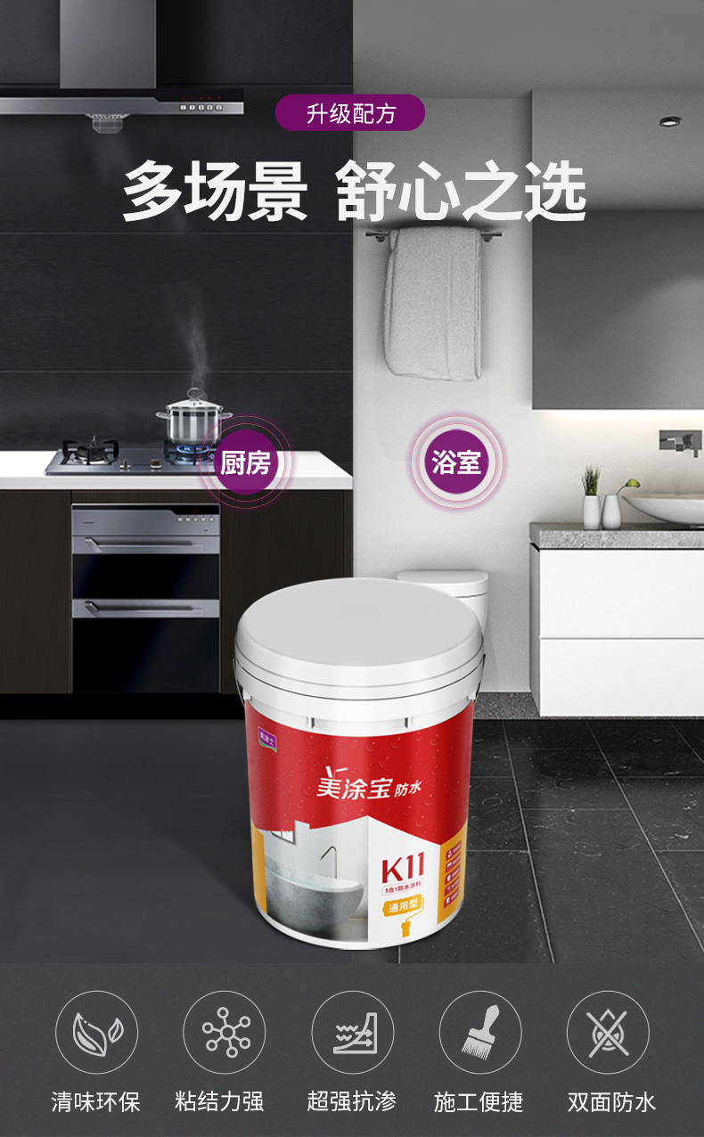 welcometo迎接惠临888集团(中国)有限公司