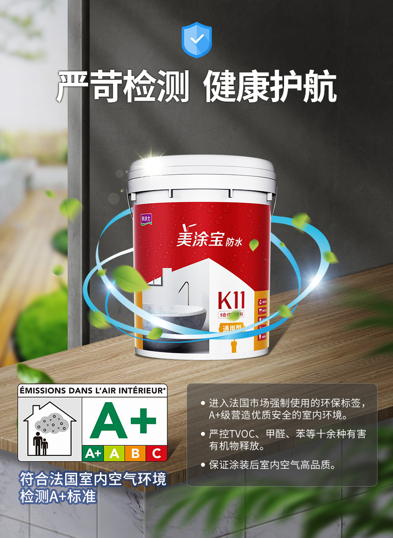 welcometo迎接惠临888集团(中国)有限公司