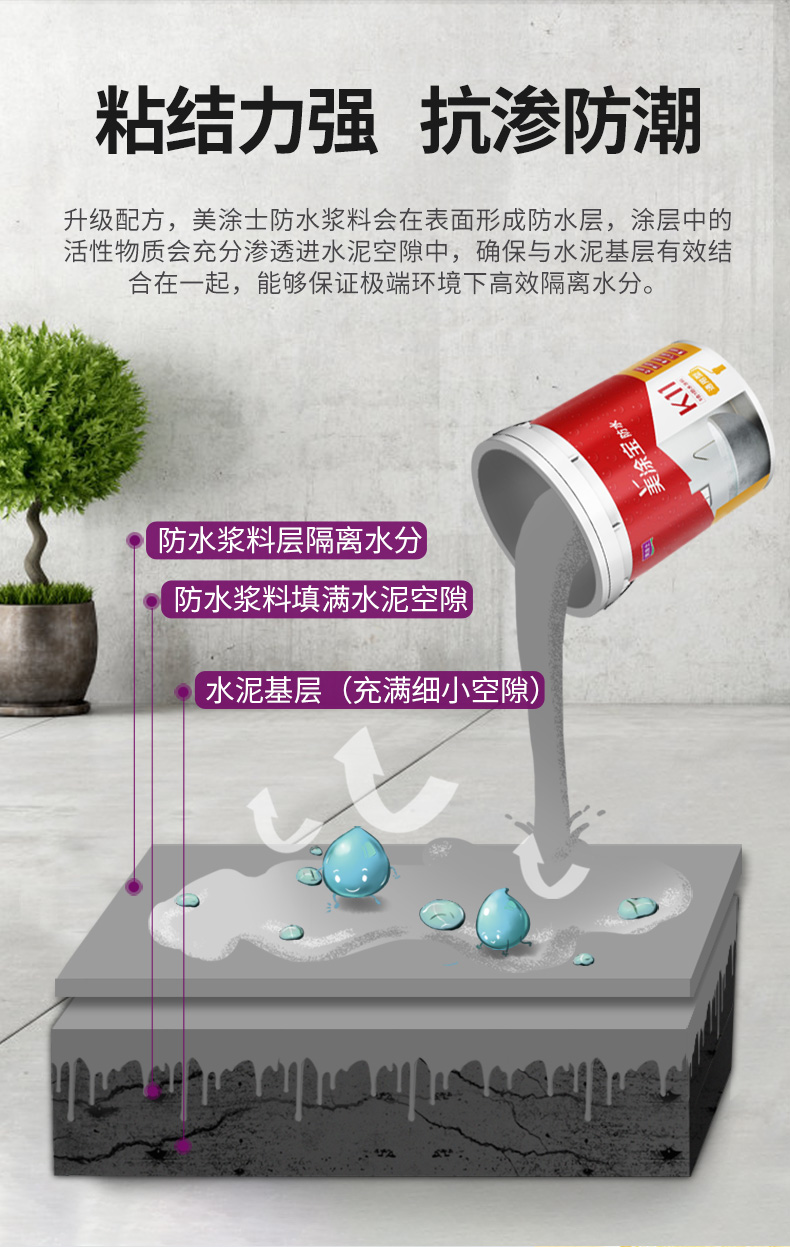 welcometo迎接惠临888集团(中国)有限公司