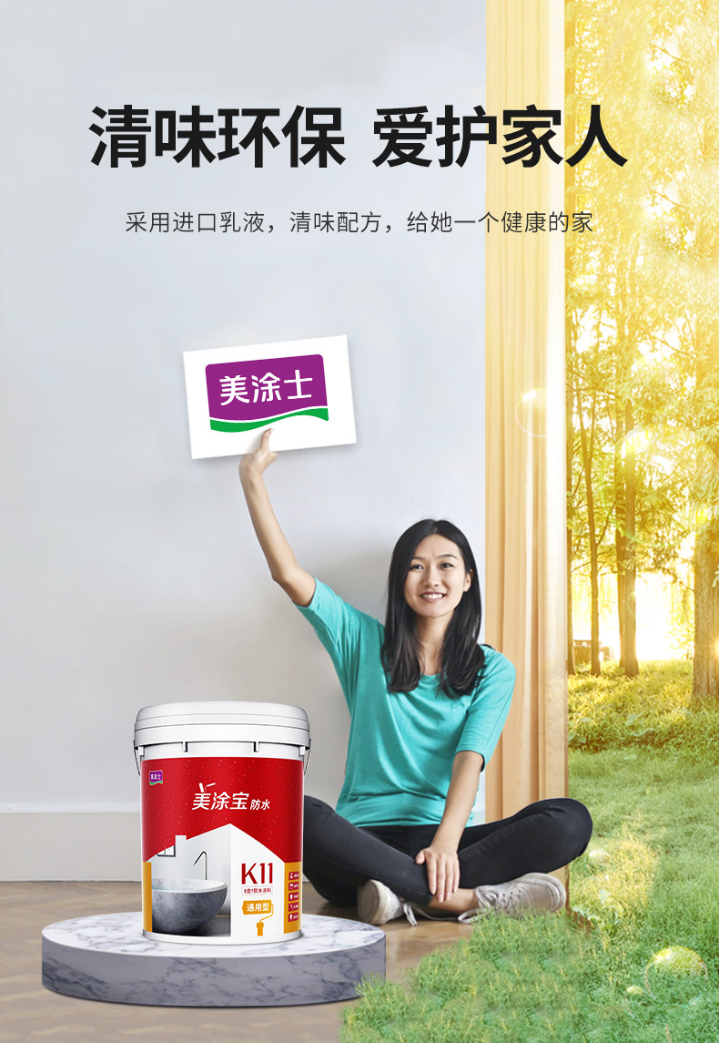 welcometo迎接惠临888集团(中国)有限公司