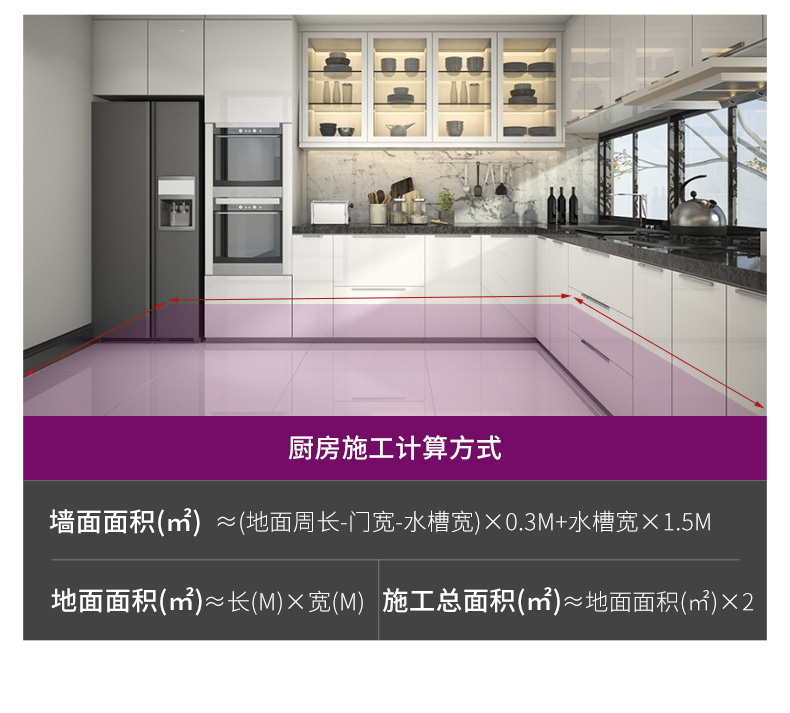 welcometo迎接惠临888集团(中国)有限公司