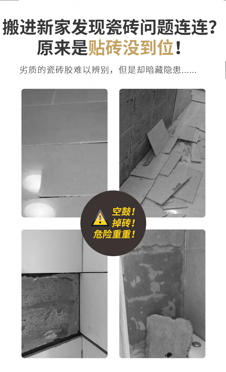 welcometo迎接惠临888集团(中国)有限公司