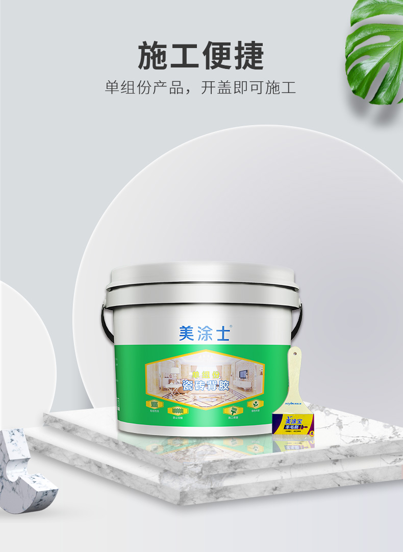 welcometo迎接惠临888集团(中国)有限公司